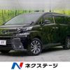 toyota vellfire 2015 -TOYOTA--Vellfire DAA-AYH30W--AYH30-0011989---TOYOTA--Vellfire DAA-AYH30W--AYH30-0011989- image 1