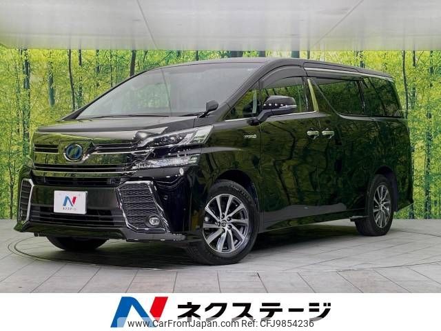 toyota vellfire 2015 -TOYOTA--Vellfire DAA-AYH30W--AYH30-0011989---TOYOTA--Vellfire DAA-AYH30W--AYH30-0011989- image 1