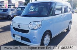 daihatsu move-canbus 2016 CFJ1483350