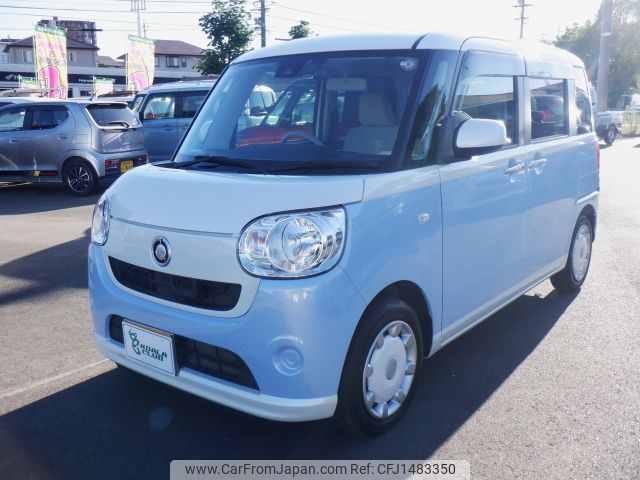 daihatsu move-canbus 2016 CFJ1483350 image 1