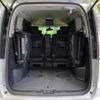 nissan serena 2016 quick_quick_HFC26_HFC26-299451 image 12