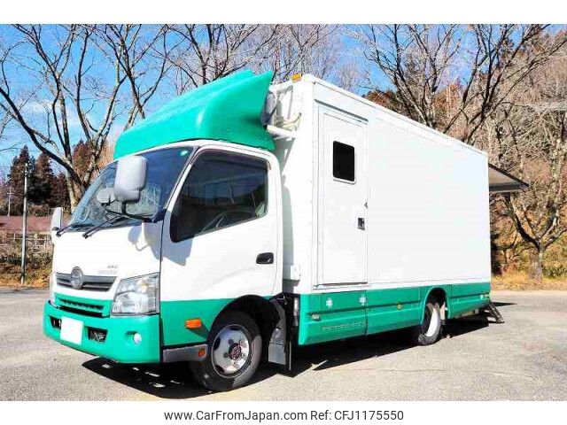 hino dutro 2013 -HINO--Hino Dutoro TKG-XZC675T--XZC675-0001293---HINO--Hino Dutoro TKG-XZC675T--XZC675-0001293- image 2