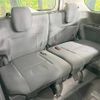 nissan serena 2023 -NISSAN--Serena 5BA-FNC28--FNC28-005167---NISSAN--Serena 5BA-FNC28--FNC28-005167- image 10