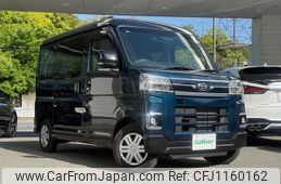 daihatsu atrai 2023 -DAIHATSU--Atrai Van 3BD-S700V--S700V-0073022---DAIHATSU--Atrai Van 3BD-S700V--S700V-0073022-