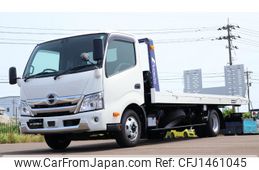 hino dutro 2024 CFJ1461045