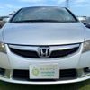 honda civic-hybrid 2009 quick_quick_DAA-FD3_FD3-1400803 image 16