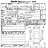 nissan skyline 2007 CFJ1815177 image 3