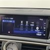 lexus rc 2018 CFJ1661133 image 20