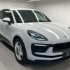 porsche macan 2023 CFJ1723289 image 7