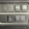 nissan serena 2017 -NISSAN--Serena DAA-GFC27--GFC27-034206---NISSAN--Serena DAA-GFC27--GFC27-034206- image 12