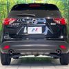 mazda cx-5 2014 quick_quick_KEEFW_KEEFW-115305 image 15