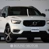 volvo xc40 2018 -VOLVO--Volvo XC40 DBA-XB420XC--YV1XZ16MCK2062483---VOLVO--Volvo XC40 DBA-XB420XC--YV1XZ16MCK2062483- image 1