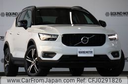 volvo xc40 2018 -VOLVO--Volvo XC40 DBA-XB420XC--YV1XZ16MCK2062483---VOLVO--Volvo XC40 DBA-XB420XC--YV1XZ16MCK2062483-