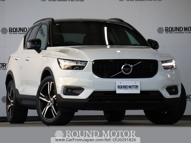 volvo xc40 2018 -VOLVO--Volvo XC40 DBA-XB420XC--YV1XZ16MCK2062483---VOLVO--Volvo XC40 DBA-XB420XC--YV1XZ16MCK2062483- image 1