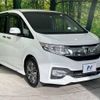 honda stepwagon 2015 -HONDA--Stepwgn DBA-RP3--RP3-1009254---HONDA--Stepwgn DBA-RP3--RP3-1009254- image 17