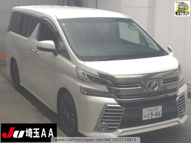 toyota vellfire 2017 -TOYOTA 【川越 300ﾈ1946】--Vellfire AGH30W-0127618---TOYOTA 【川越 300ﾈ1946】--Vellfire AGH30W-0127618- image 1