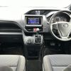 toyota noah 2017 -TOYOTA--Noah DBA-ZRR80G--ZRR80-0343432---TOYOTA--Noah DBA-ZRR80G--ZRR80-0343432- image 18