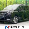 nissan serena 2021 -NISSAN--Serena 6AA-HFC27--HFC27-106084---NISSAN--Serena 6AA-HFC27--HFC27-106084- image 1