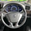 nissan elgrand 2012 CFJ1576663 image 12
