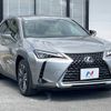 lexus ux 2019 -LEXUS--Lexus UX 6AA-MZAH10--MZAH10-2014810---LEXUS--Lexus UX 6AA-MZAH10--MZAH10-2014810- image 18