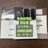 toyota crown 2019 CFJ1825624 image 2