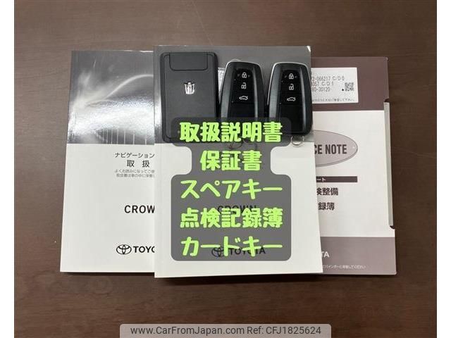 toyota crown 2019 CFJ1825624 image 2