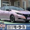 nissan leaf 2022 CFJ1694791 image 1