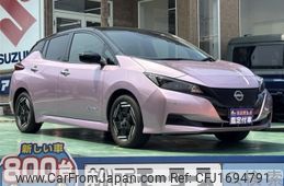 nissan leaf 2022 CFJ1694791