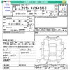 toyota crown 1997 CFJ1570721 image 3