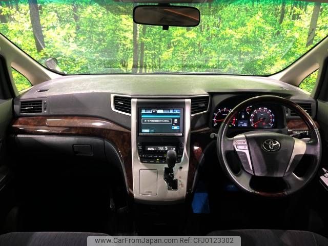 toyota vellfire 2012 -TOYOTA--Vellfire DBA-ANH20W--ANH20-8237668---TOYOTA--Vellfire DBA-ANH20W--ANH20-8237668- image 2