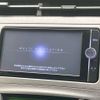 toyota prius 2014 -TOYOTA--Prius DAA-ZVW30--ZVW30-1854400---TOYOTA--Prius DAA-ZVW30--ZVW30-1854400- image 3