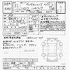 honda civic 2019 -HONDA 【成田 300ﾂ4439】--Civic FK7-1100593---HONDA 【成田 300ﾂ4439】--Civic FK7-1100593- image 3