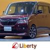 suzuki solio-bandit 2020 CFJ1789247 image 1