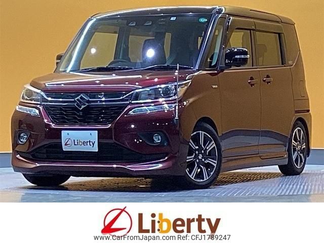 suzuki solio-bandit 2020 CFJ1789247 image 1
