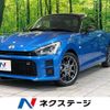 toyota copen 2024 CFJ1804765 image 1