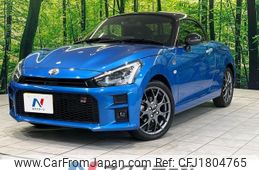 toyota copen 2024 CFJ1804765