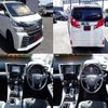 toyota vellfire 2016 quick_quick_DBA-AGH30W_AGH30-0088971 image 2