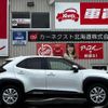 toyota yaris-cross 2023 -TOYOTA 【名変中 】--Yaris Cross MXPB15--3011754---TOYOTA 【名変中 】--Yaris Cross MXPB15--3011754- image 20