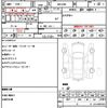 toyota harrier 2024 quick_quick_MXUA80_MXUA80-0120690 image 20