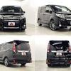 toyota noah 2014 504928-925829 image 8