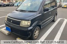 mitsubishi ek-wagon 2002 -MITSUBISHI--ek Wagon LA-H81W--H81W-0218180---MITSUBISHI--ek Wagon LA-H81W--H81W-0218180-