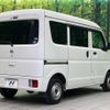 nissan clipper-van 2019 -NISSAN--Clipper Van HBD-DR17V--DR17V-420289---NISSAN--Clipper Van HBD-DR17V--DR17V-420289- image 18