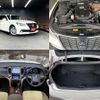 toyota crown-hybrid 2013 quick_quick_DAA-AWS210_AWS210-6049025 image 3