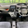 toyota sienta 2015 -TOYOTA--Sienta DAA-NHP170G--NHP170-7028425---TOYOTA--Sienta DAA-NHP170G--NHP170-7028425- image 2