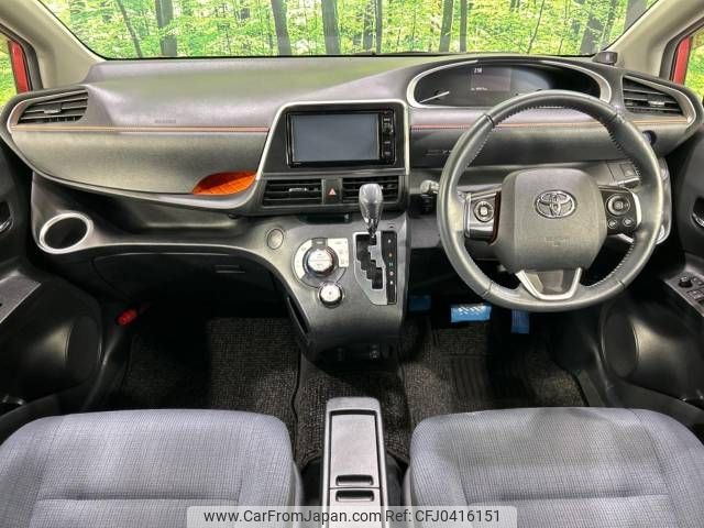 toyota sienta 2015 -TOYOTA--Sienta DAA-NHP170G--NHP170-7028425---TOYOTA--Sienta DAA-NHP170G--NHP170-7028425- image 2