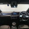 mercedes-benz cla-class 2020 -MERCEDES-BENZ--Benz CLA 3DA-118612M--W1K1186122N151049---MERCEDES-BENZ--Benz CLA 3DA-118612M--W1K1186122N151049- image 6