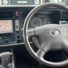 toyota hiace-wagon 1999 CFJ1649272 image 9