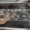 toyota voxy 2018 -TOYOTA--Voxy DAA-ZWR80W--ZWR80-0352717---TOYOTA--Voxy DAA-ZWR80W--ZWR80-0352717- image 10