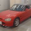 suzuki cappuccino 1992 CFJ1752003 image 1