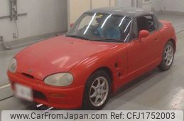 suzuki cappuccino 1992 CFJ1752003